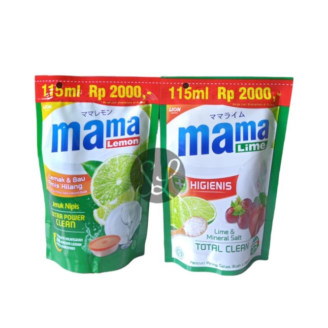 Mama lemon cuci piring 2rb dus isi 24